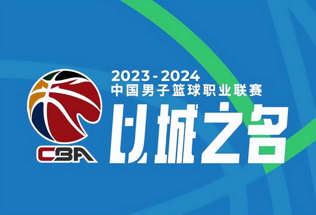 据意大利天空体育报道，国米在罗扎诺地区建设新球场的项目进入了征集球迷意见阶段。